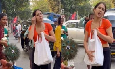 হঠাৎ মেজাজ হারালেন সারা!