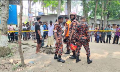 শরীয়তপুরে মাটি গরম হয়ে ধোঁয়া, তদন্তে আসছে পেট্রোবাংলা
