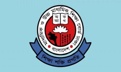 প্রথমবার ৬ষ্ঠ শ্রেণির শিক্ষার্থীদের রেজিস্ট্রেশন, ফি ৫৮ টাকা