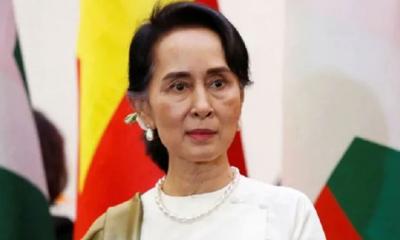 সাজার মেয়াদ কমলো সুচির 