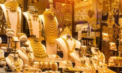 আজকে যে দামে বিক্রি হচ্ছে সোনা