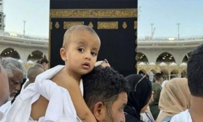 হজে শিশু সঙ্গী নিষিদ্ধ করল সৌদি