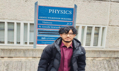 বিশ্ববিখ্যাত অক্সফোর্ড ইউনিভার্সিটিতে সুযোগ পেলেন  সিলেটি বৃটিশ সাইমুর রহমান