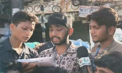 সন্ধ্যা ৬টার মধ্যে শিক্ষামন্ত্রীকে পদত্যাগের আল্টিমেটাম