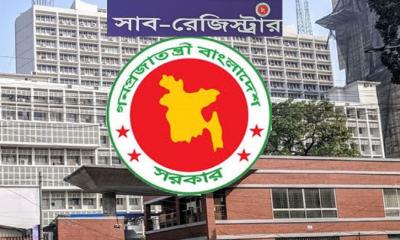 লটারির মাধ্যমে সাব-রেজিস্ট্রার বদলি ৬ অক্টোবর