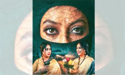 রহস্যময় অবয়বে শাবনূরের ফেরা