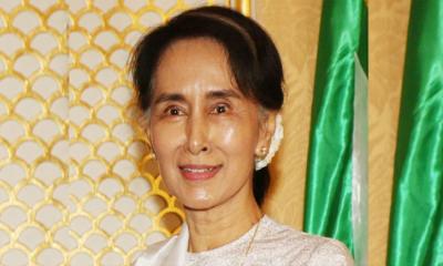 মিয়ানমারে ভূমিকম্প : কেমন আছেন অং সান সু চি