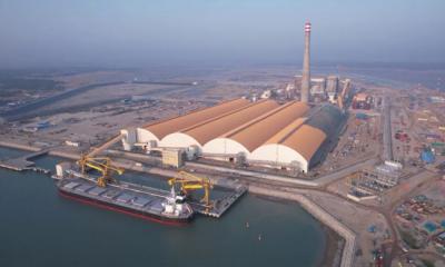 মাতারবাড়ি গভীর সমুদ্রবন্দর পরিচালনায় আগ্রহী সৌদি কোম্পানি