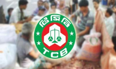 বাজার স্থিতিশীল রাখতে ৮ হাজার কোটি টাকার পণ্য কিনবে টিসিবি