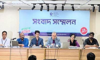 তৃতীয় ধাপের উপজেলা নির্বাচনে ১০৬ প্রার্থী কোটিপতি: টিআইবি