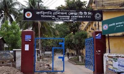 শিক্ষার্থী সংকটে রাজশাহীতে ১৫৪ কারিগরি প্রতিষ্ঠান, স্থগিত হতে পারে ভর্তি কার্যক্রম 