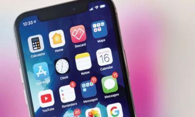 ফোনে কথা শুনতে পান না ইন্টারনেটও স্লো