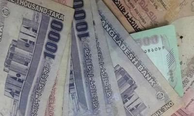 আগস্টের ৫ দিনে প্রবাসীরা পাঠাল ৪ হাজার কোটি টাকা