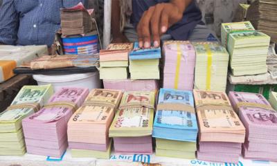 প্রবাসীরা ১৬ দিনে পাঠালেন সাড়ে ১৫ হাজার কোটি টাকা