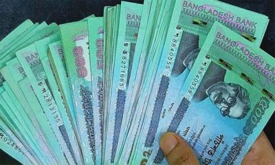 ২১ দিনে প্রবাসীরা পাঠিয়েছেন সাড়ে ২৮ হাজার কোটি টাকা