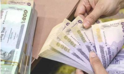 ব্যাংকে জমা ৪ লাখ টাকা পর্যন্ত কর দিতে হবে না