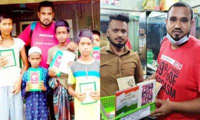 অসহায় শিক্ষার্থীদের পাশে তামিমের সংগঠন