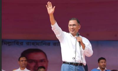 ক্ষমতায় গেলে সুদসহ ১০ হাজার টাকা পর্যন্ত কৃষি ঋণ মওকুফ করা হবে: তারেক রহমান