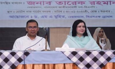 বাংলাদেশে প্রত্যেকটা মানুষের একটা মর্যাদা তৈরি হবে: তারেক রহমান