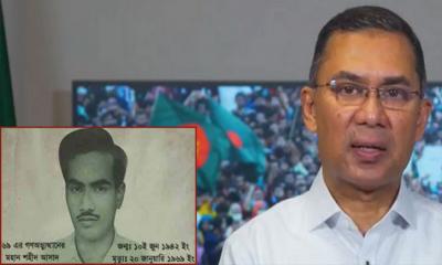 ‘গণতান্ত্রিক আন্দোলনে শহীদ আসাদ অবিস্মরণীয় নাম’