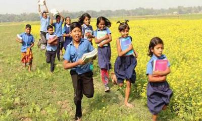 মাধ্যমিকে ঈদের ছুটি শুরু