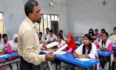 বেসরকারি শিক্ষকদের পেনশন চালুর চিন্তা সরকারের