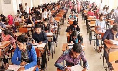 সময় বাড়লো গুচ্ছ ২৪ বিশ্ববিদ্যালয়ে ভর্তি আবেদনের