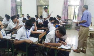 জিপিএ যুগের অবসান, মূল্যায়ন ৭ স্কেলে