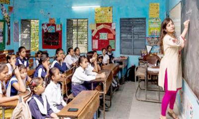 প্রাথমিকের শিক্ষকদের বদলির আবেদন শুরু সোমবার