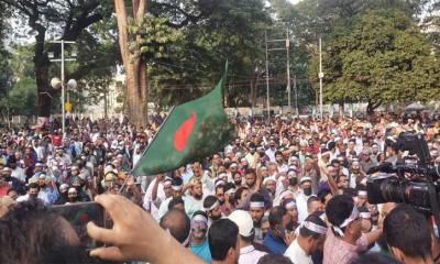 দাবি আদায়ে কাফনের কাপড় হাতে যে শপথ নিলেন শিক্ষকরা