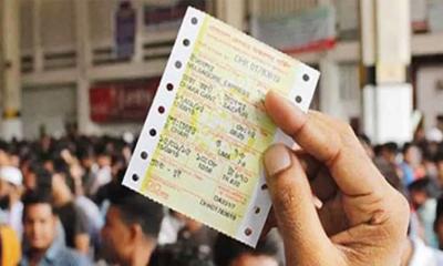 মুহূর্তেই পশ্চিমাঞ্চলের ৯৫ শতাংশ টিকিট বিক্রি শেষ