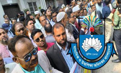 নবম গ্রেড নিয়ে শিক্ষকদের দুঃসংবাদ দিল সরকার