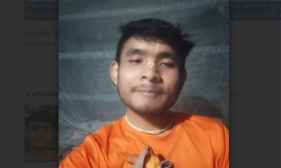 মহানবীকে কটুক্তির অভিযোগে যুবক আটক