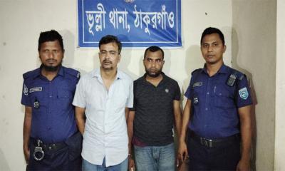পুলিশ পরিচয়ে ওষুধ কোম্পানির পিকআপে ডাকাতির চেষ্টা, আটক ২