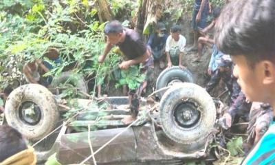 থানচিতে পর্যটকবাহী জিপ উল্টে দুই পর্যটক নিহত, আহত ৫