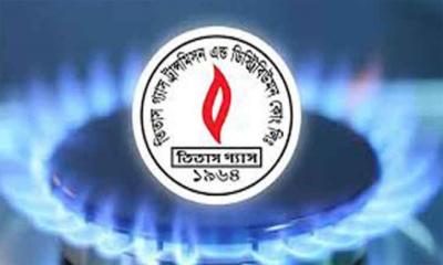 তিতাসের ২৮৩ কোটি টাকার শেয়ার ইস্যুর অনুমোদন 