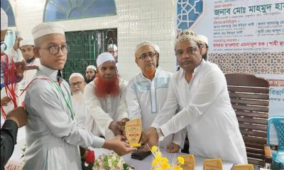 ঠাকুরগাঁওয়ে হিফজুল কুরআন ও হুসনে সওত প্রতিযোগিতার পুরস্কার বিতরণ