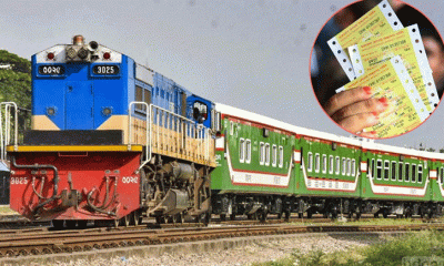 ঈদুল আজহার ট্রেনের ১ জুনের টিকিট বিক্রি শুরু