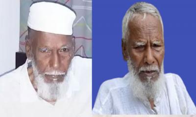 চার ঘণ্টার ব্যবধানে সাবেক দুই এমপির মৃত্যু