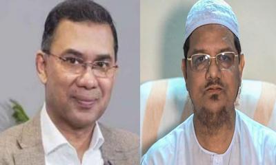 এবার চরমোনাই পীরের সঙ্গে দেখা করবেন তারেক রহমান