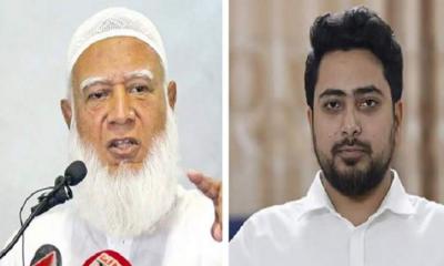 বিরোধী দলীয় নেতা, উপনেতা ও চিফ হুইপ হচ্ছেন যারা