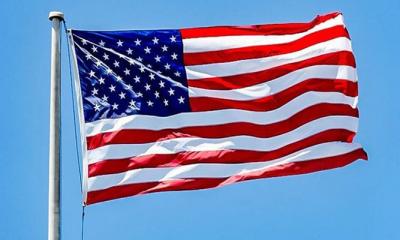 এবার ভিসা আবেদন ফি বাড়ালো যুক্তরাষ্ট্র