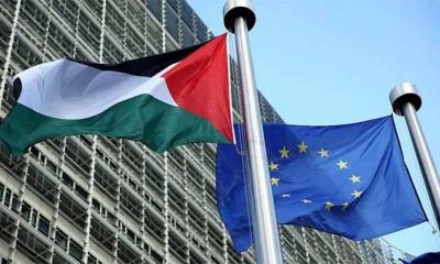 ফিলিস্তিনকে রাষ্ট্র হিসেবে স্বীকৃতি দেবে ইইউ