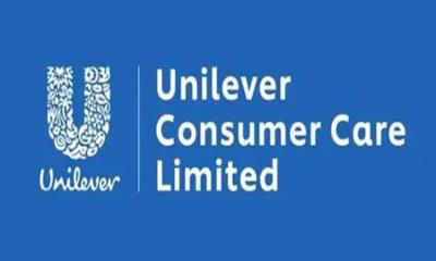 ৪২০ শতাংশ নগদ লভ্যাংশ ঘোষণা ইউনিলিভারের