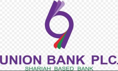 ইউনিয়ন ব্যাংকের ২৬ হাজার কোটি টাকা লোকসান