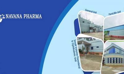 নাভানা ফার্মার দ্বিতীয় প্রান্তিক প্রকাশ