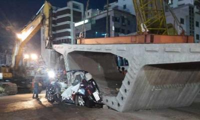 গার্ডার চাপায় নিহতের পরিবার পেল ২০ লাখ টাকা