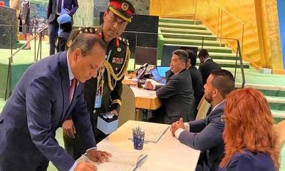 ৫ বাংলাদেশি পেলেন ‘দ্যাগ হ্যামারশোল্ড’ পদক