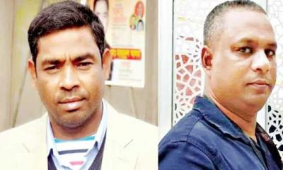 অভিযুক্ত চেয়ারম্যানকে আ.লীগ থেকে বহিষ্কার