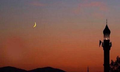 সৌদিতে ঈদ কবে, জানা যাবে আজ